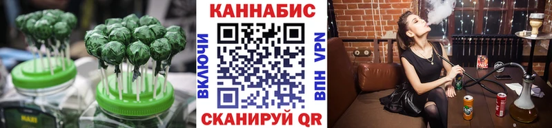 OMG как зайти darknet состав Еда ТГК марихуана Орск