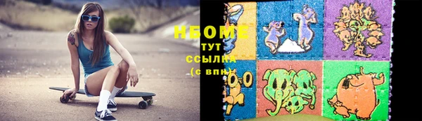 крисы Белоозёрский