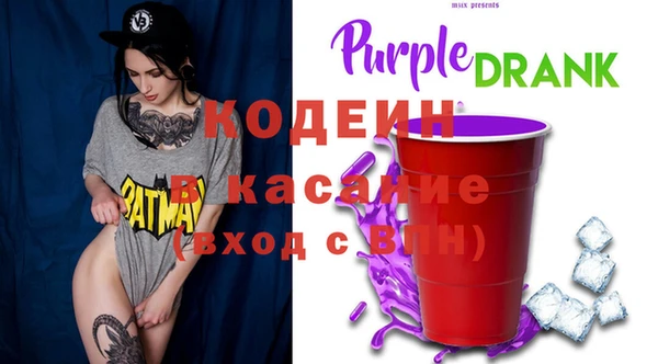 крисы Белоозёрский