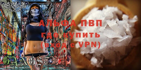 крисы Белоозёрский