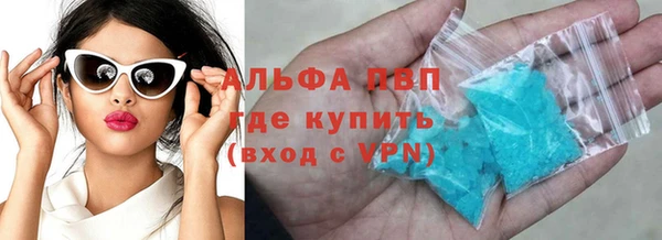 крисы Белоозёрский