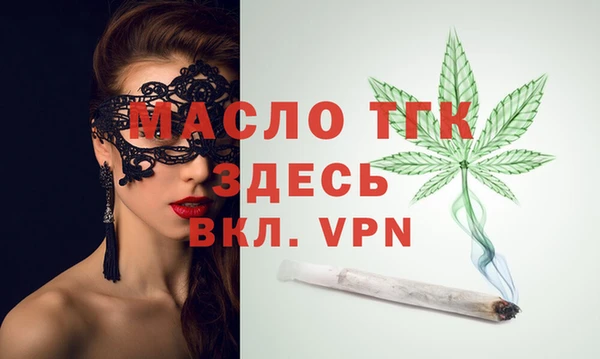крисы Белоозёрский