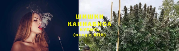 кокаин Беломорск