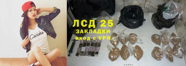 кокаин Беломорск
