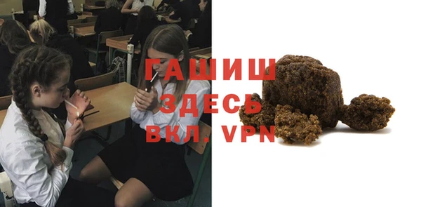 крисы Белоозёрский