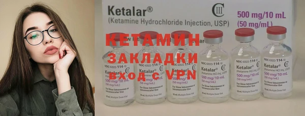 крисы Белоозёрский