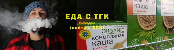 крисы Белоозёрский