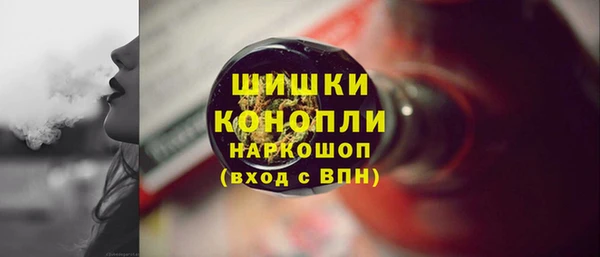 кокаин Беломорск