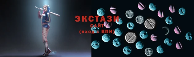 крисы Белоозёрский