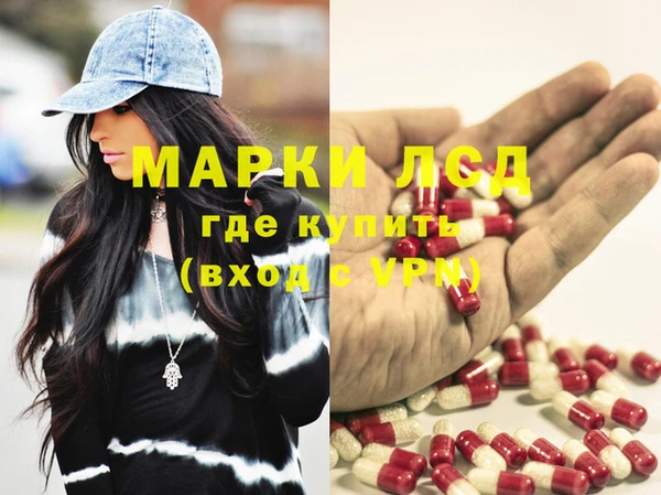 кокаин Беломорск