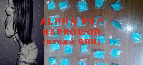 крисы Белоозёрский