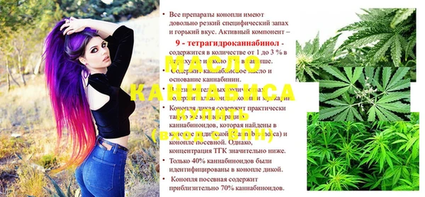 хмурый Белокуриха