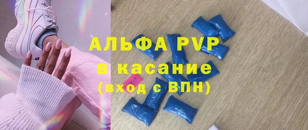 крисы Белоозёрский