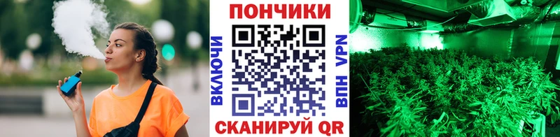 МАРИХУАНА THC 21%  Орск 